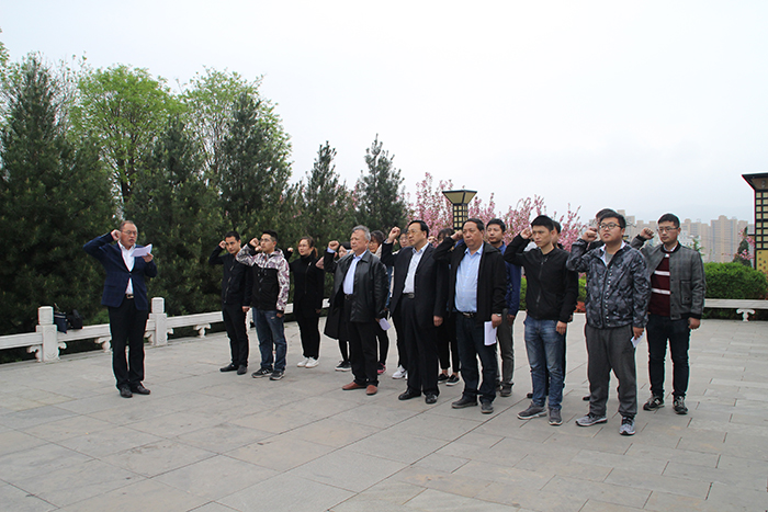 商洛市城投公司黨支部開展&ldquo;清明祭英烈&rdquo;宣傳教育活動(dòng)