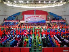  商洛市市直機(jī)關(guān)第三屆&ldquo;城投杯&rdquo;職工運(yùn)動(dòng)會(huì)