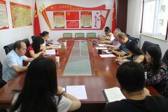 市國資黨委陳書記一行赴我公司檢察&ldquo;三項(xiàng)機(jī)制&rdquo; 貫徹落實(shí)情況