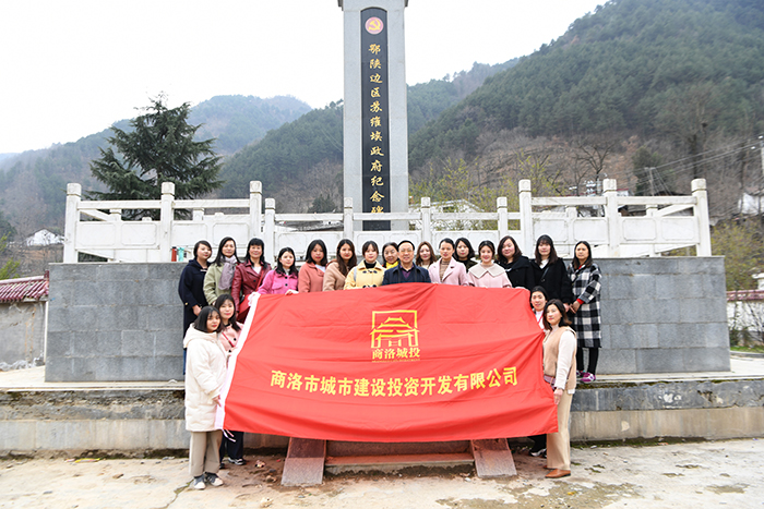 市城投公司組織開展慶祝&ldquo;三八&rdquo;國際勞動婦女節(jié)系列活動