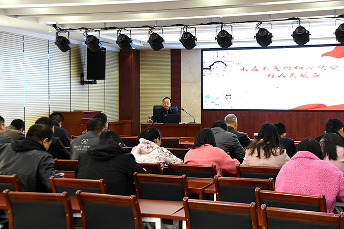 中共商洛市城投公司黨支部組織&ldquo;不忘初心 牢記使命&rdquo;主題教育專題學(xué)習(xí)