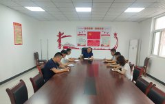 商洛市城投公司第三黨支部開展&ldquo;學(xué)習(xí)習(xí)總書記來(lái)陜視察重要講話重要指示精神&rdquo; 主題黨日活動(dòng)