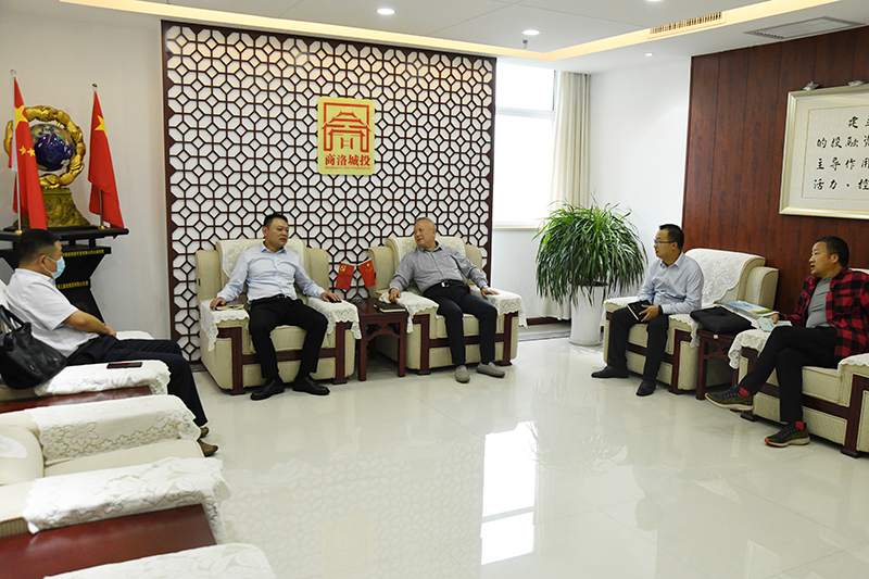 農(nóng)發(fā)行商洛市分行行長張廉一行蒞臨公司考察調(diào)研項目建設(shè)和投融資工作